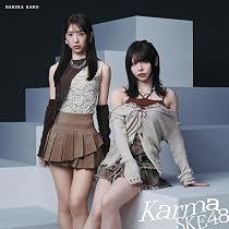 Amazon.co.jp: 12th Single｢傷つくことが青春だ｣〈Type A〉[初回限定盤