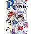 高橋留美子「境界のRINNE(35)」