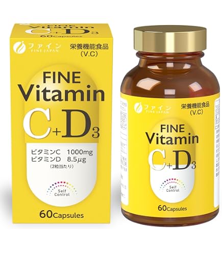 Amazon | ウェバー・ナチュラルズ ビタミンC・D&亜鉛 240粒 | ウェバー
