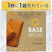 61iZvTY-j4L._AC_UL210_SR210,