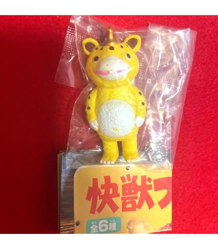 Amazon.co.jp: 超開運 招きブースカ招き猫カラー 墓場の画廊 M1