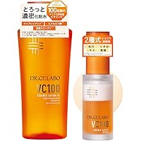 ミルキーセラム2本、リペアセラム2本 Amazon | 【2個セット】エクストラリペア ミルキー セラム 120ml