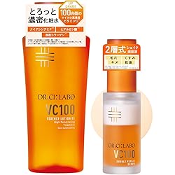 Amazon.co.jp: New 【Amazon.co.jp限定】 薬 用 ローション スーパー