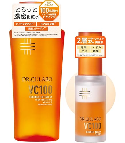 Amazon | 【Amazon.co.jp限定】 ドクターシーラボ (DR.CI:LABO) VC100