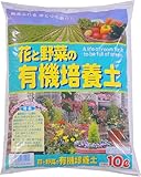 あかぎ園芸　花と野菜の有機培養土　２号　１０Ｌ