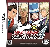 逆転裁判4(通常版) 特典 オドロキヘッドフォン付き