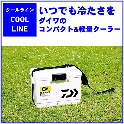 Daiwa Cooler Box Fishing Cool Line Su 800X White 886864 New Japan
