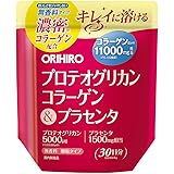 オリヒロ プロテオグリカンコラーゲン&プラセンタ 180g 30日分 プロテオグリカン コラーゲン プラセンタ