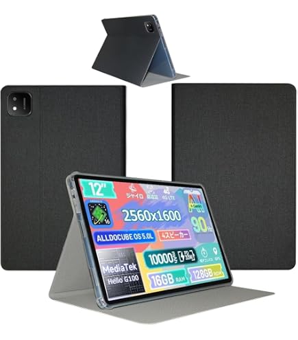 Amazon.co.jp: 【iPlay70 Pad Pro専用】公式純正ケース iPlay 70 Pad