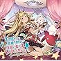 7日間かけて世界を創るより可愛い女の子1人創った方がいい ~GRANBLUE FANTASY~