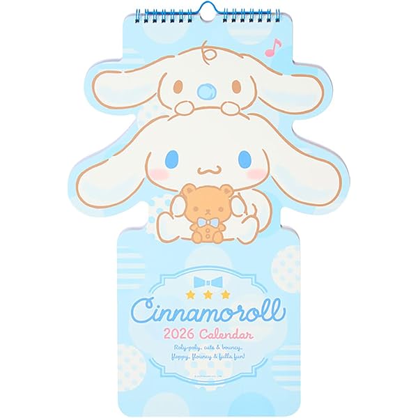 2025 マイメロディwithマイスウィートピアノ 壁かけカレンダー
