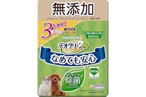 デオクリーン ペット用 ウェットティッシュ ノンアルコール除菌 犬用ボディシート 180枚(60枚×3個) 犬 猫 | ペットがなめても安心 純水99% 水分たっぷり ペット用ウェットティッシュ 厚手タイプ 無添加(アルコール、プロピレングリコール、