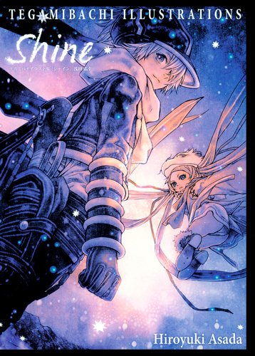 テガミバチイラスト集