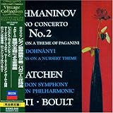 ���t�}�j�m�t:�s�A�m���t�ȑ�2��/�p�K�j�[�j������ �h�z�i�[�j:���w�̎��ɂ��ϑt��