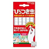 コクヨ 粘着剤 合成ゴム ひっつき虫 タ-380N 貼ってはがせる 傷つけずに貼れる万能粘着剤 OZAWAセット