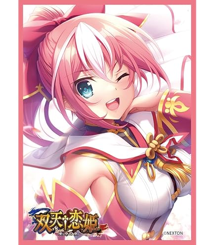 Amazon.co.jp: きゃらスリーブコレクション マットシリーズ ネクストン
