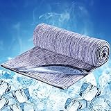 Quntis Cool 接触冷感 ブランケット ひんやり毛布 タオルケット 夏 綿100% 涼感 Q-Max 0.4W/cm² 夏用寝具 春