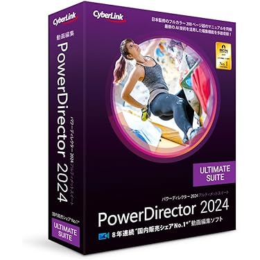 Amazon.co.jp 売れ筋ランキング: undefined の中で最も人気のある商品です