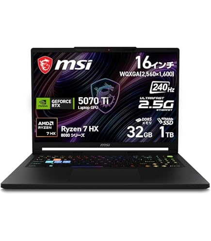 Amazon.co.jp: MSI ゲーミングノートPC Vector 16 HXAI 【最新Core