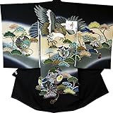 産着 初着 祝い着 男の子 着物 /B56黒・鷹