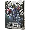 機動戦士ガンダム 鉄血のオルフェンズ 弐 1 (特装限定版) [Blu-ray]