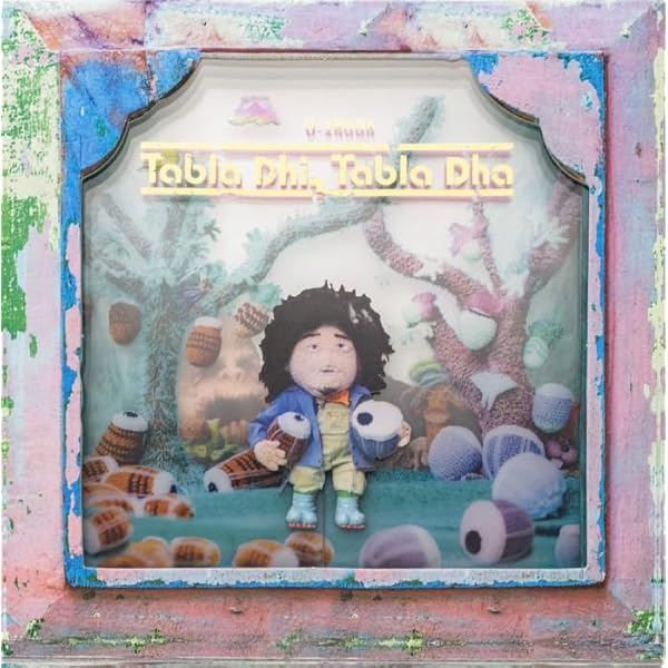 【ほぼ新品】U-Zhaan Tabla Rock Mountain レコード Tabla Rock Mountain 【初回限定生産盤：特殊ジャケット仕様