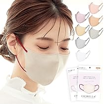 ☆ベレグレイス マヒナ プレミアムダブルカレントマスク セット ペレグレイス マヒナ プレミアム ダブルカレントマスク - メルカリ