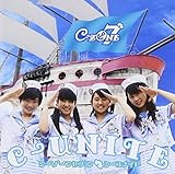 C-UNITE