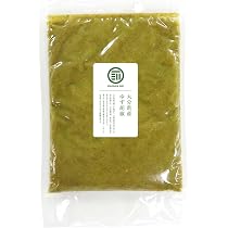 Amazon | 柚子胡椒 ゆずごしょう 業務用1kg JAおおいた大分県農業協同