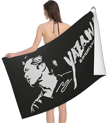 Amazon.co.jp: 矢沢永吉 タオル シルエット : ホーム＆キッチン