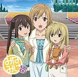 �݂Ȃ݂� �`�������`�h���}CD