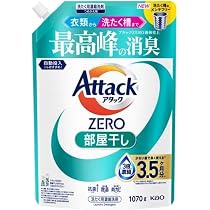 アタック　ゼロ　部屋干し Amazon | アタック ゼロ 部屋干し 詰め替え用 大容量 業務用 液体洗剤