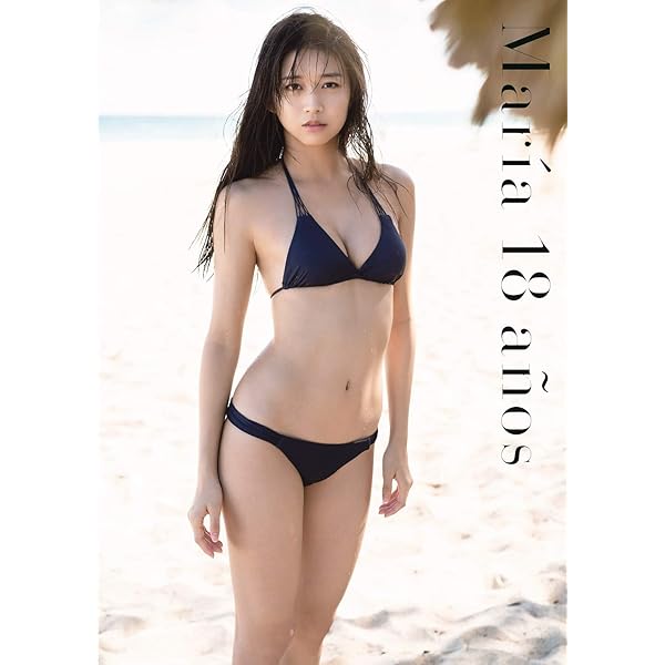 Amazon.co.jp: モーニング娘。'22 牧野真莉愛 写真集 『 M.21 』 : 魵