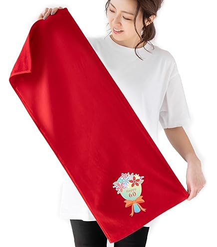 Amazon｜【 Amazon.co.jp 限定 】 還暦祝い 還暦 60歳 男性 女性 父 母