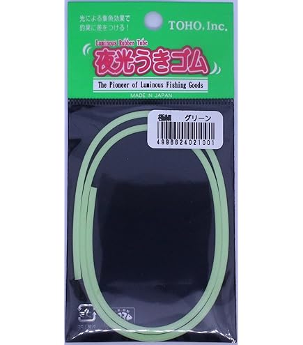 Amazon | 東邦産業 FIXパイプ 0.6mm ナチュラル | 東邦産業(TOHO