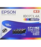 エプソン純正インクカートリッジ　IB07KB 1個　IB07CL4A 1個 たのめーる】エプソン インクカートリッジ マウス ブラック 大容量