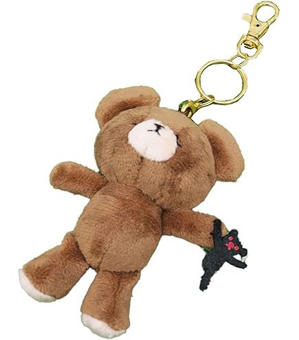Amazon.co.jp: くまのがっこう くまのこたち ビーンドールセット