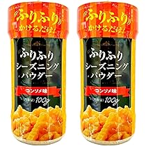 ふりふりポテト☆ シーズニングパウダー コンソメ＆チーズ胡椒 ～チャック付き袋～ ふりふりポテト☆ シーズニングパウダー コンソメ＆チーズ胡椒
