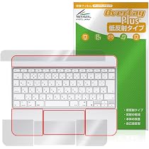 Amazon.co.jp: 2026 iPad Air 13 インチ M4/M3、iPad Pro 13 M5/M4