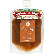 Amazon | 【管理栄養士監修】[ゼロ塩梅]梅干し 無添加 南高梅 梅漬け