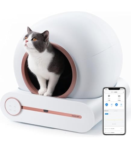 Amazon | CATCOOL猫 トイレ 自動 10つのセンー搭載 猫用階段付き猫  