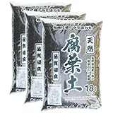 腐葉土18Ｌ/３袋セット　信州産落ち葉100％　自然発酵製品