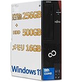 Amazon.co.jp: 【整備済み品】デスクトップPC NEC Mate MKM SFF/第8