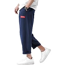 慈雨ジウ　サルエルパンツ　ゆったり　40　大きいサイズ　スタイリッシュ sweet bell サルエルパンツ メンズ ワイドパンツ 大きいサイズ