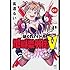 高遠るい「はぐれアイドル地獄変外伝V ボイス坂（1）」