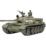 タミヤ(TAMIYA) 1/48 ミリタリーミニチュアシリーズ No.98 ソビエト戦車 T-55 プラモデル 32598