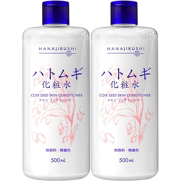 Amazon | 【2個セット】 ナチュリエ スキンコンディショニング