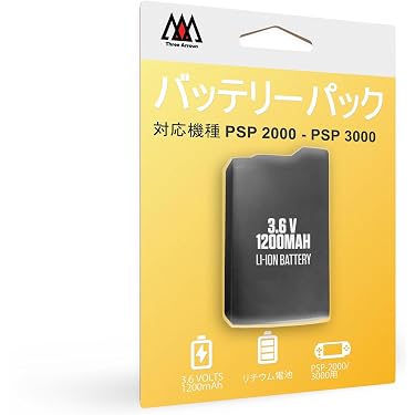 Amazon.co.jp 売れ筋ランキング: PSPバッテリー・充電器 の中で最も