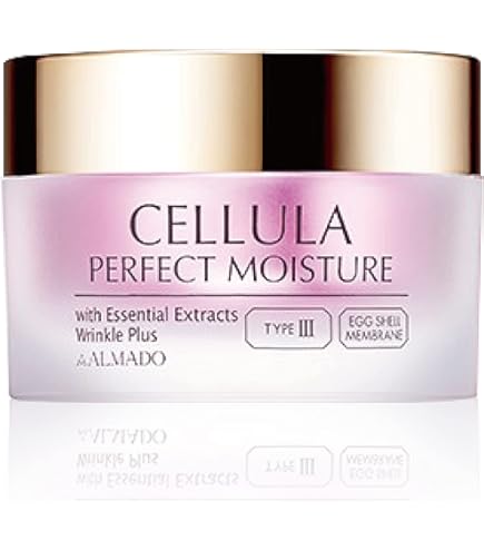 Amazon | アルマード オーディ マーレモイスチャー | アルマード