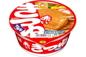 マルちゃん 赤いきつねうどん 東 ( 96g×12個 / ケース販売 ) カップ麺 うどん (あげ 入り / 関東風だし ) カップうどん 箱買い 東洋水産